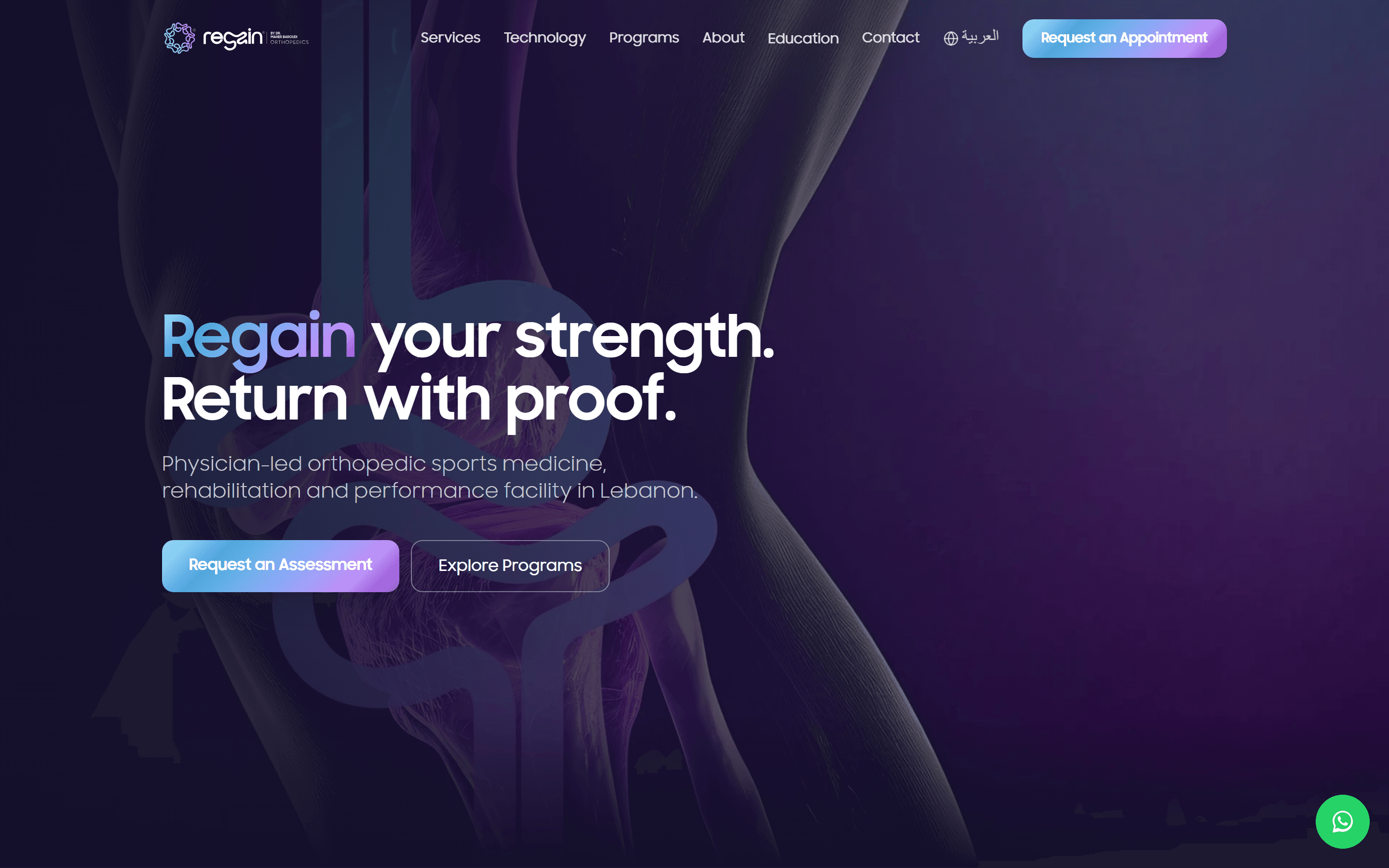 REGAIN clinic website home page