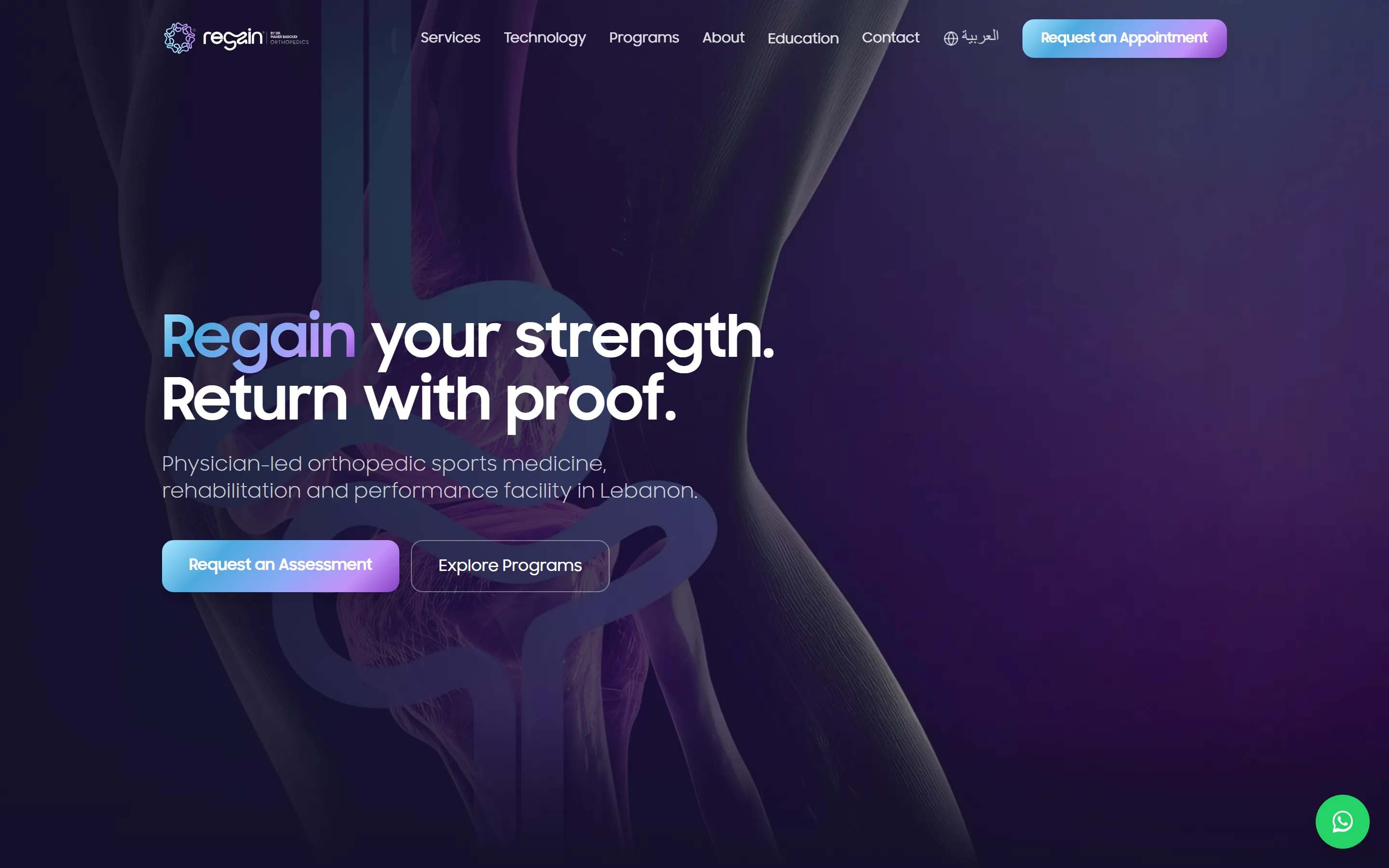REGAIN clinic website home page